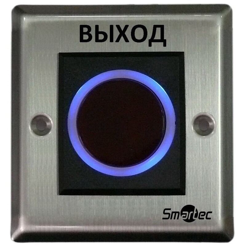 Кнопка ST-EX121IR