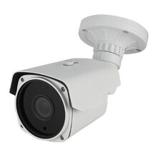 IP-камера HTV-IP-T2231M