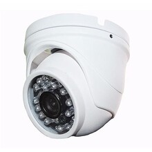 IP-камера MCI-1301D «Sigma»