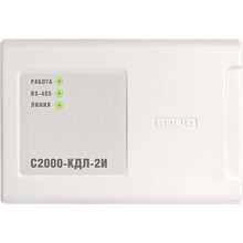 Контроллер С2000-КДЛ-2И