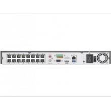 IP-видеорегистратор DS-7616NI-I2/16P