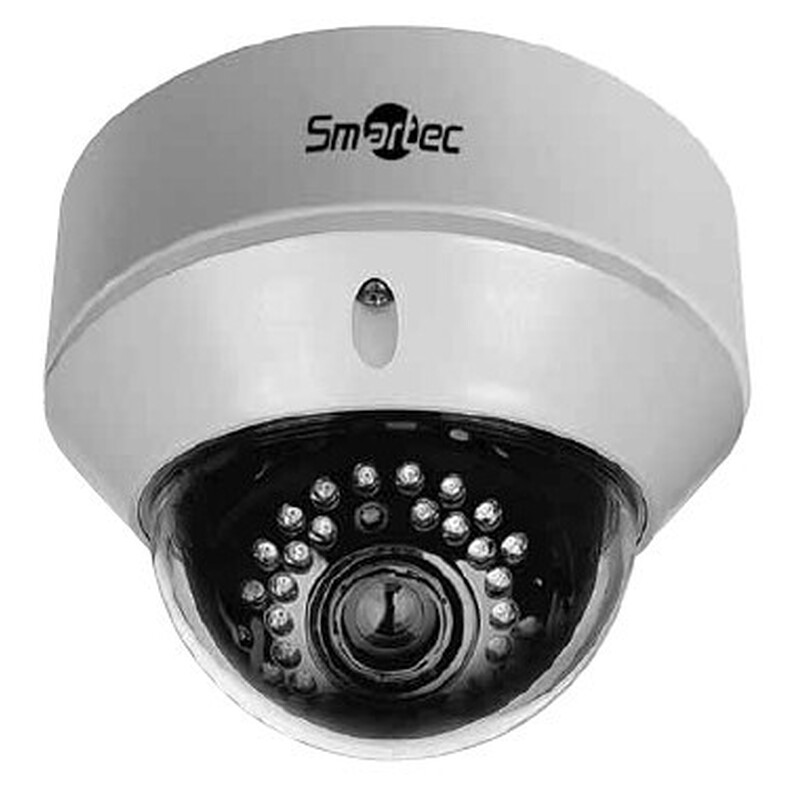 IP-камера STC-IPM3572A/1 Xaro
