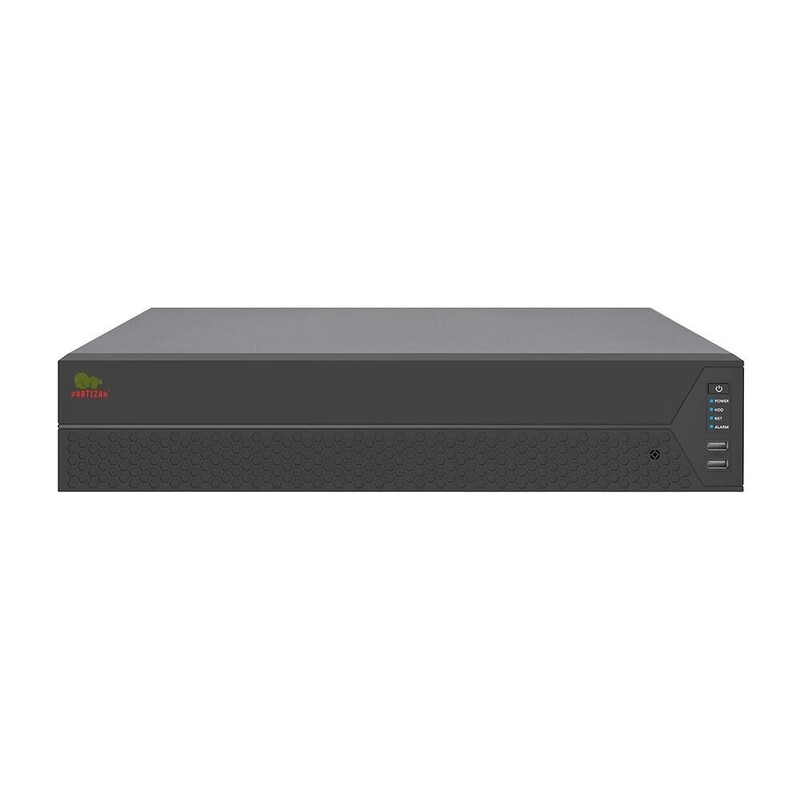 IP-видеорегистратор NVH-3252 PRO