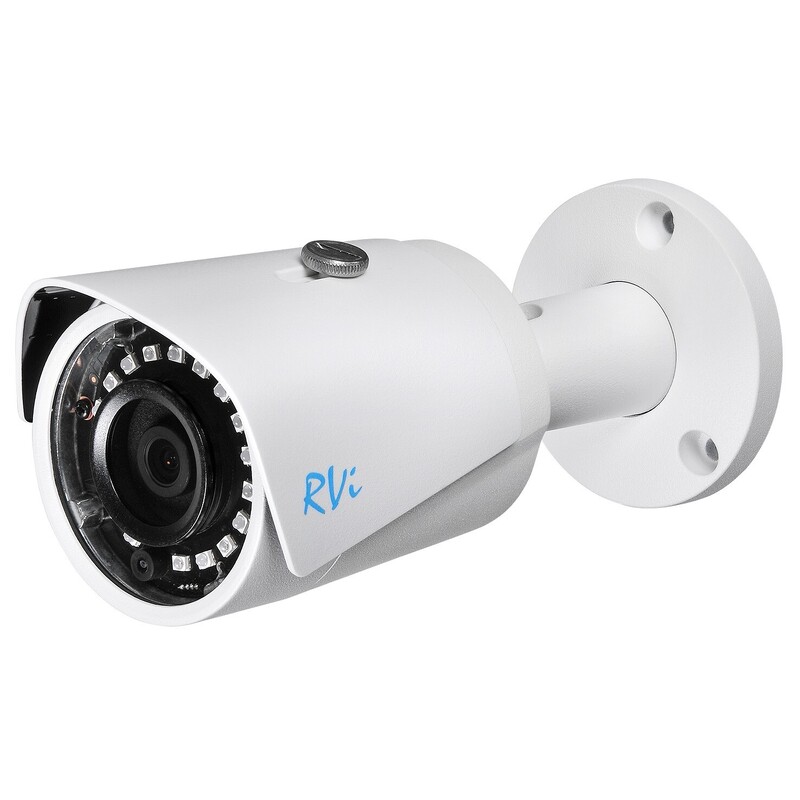 IP-камера RVi-1NCT4040 (2.8) white