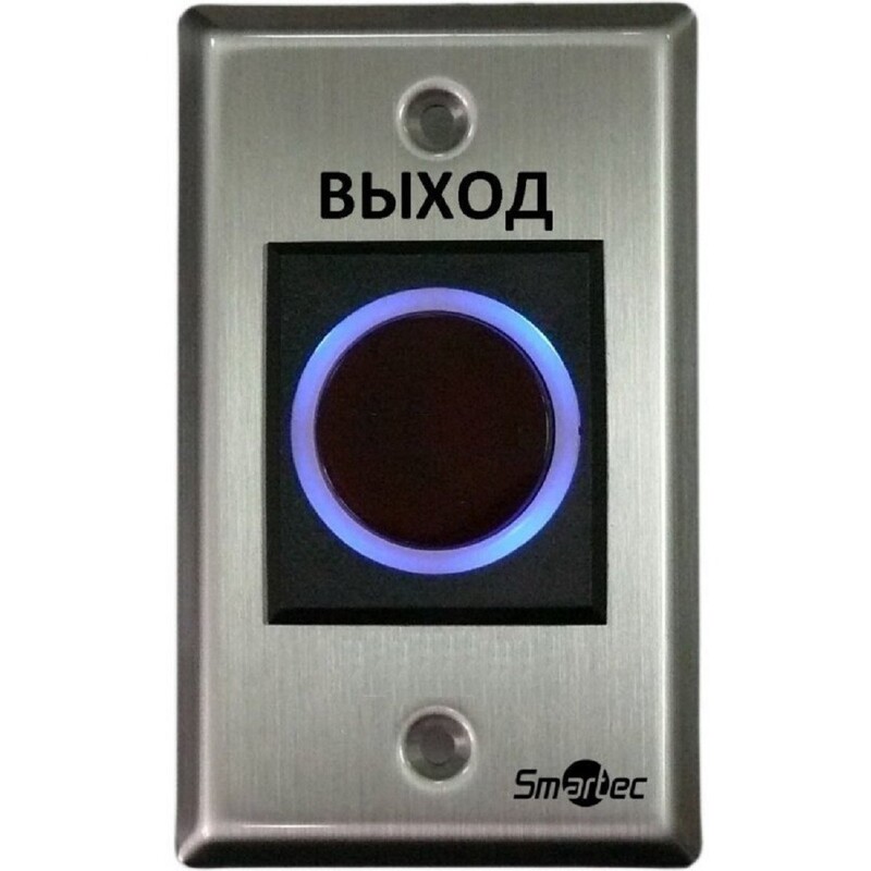 Кнопка выхода ST-EX120IR