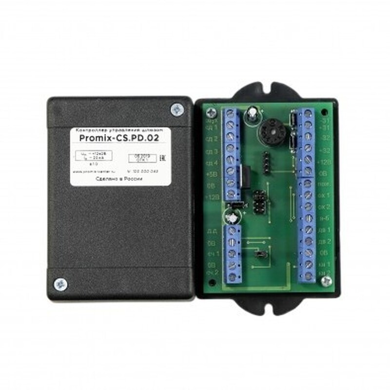 Контроллер Promix-CS.PD.02