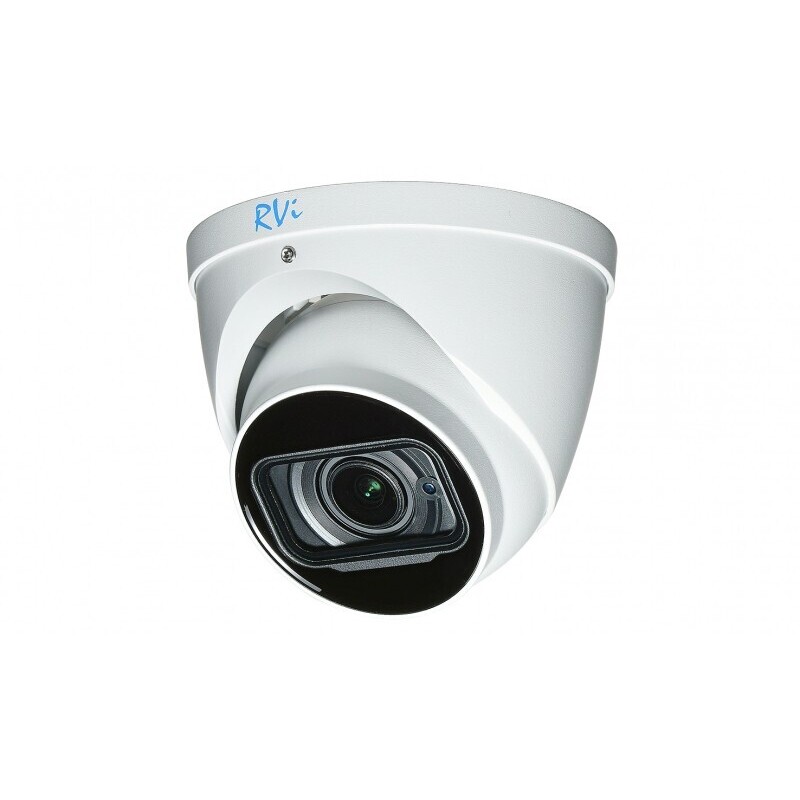 IP-камера RVI-1NCE4047 (2.7-13.5) white