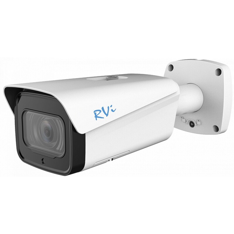 IP-камера RVI-1NCT2075 (5.3-64) white