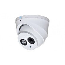 MHD видеокамера RVi-1ACE502A (2.8) white