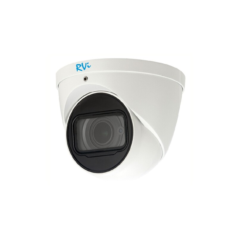 MHD видеокамера RVi-1ACE502MA (2.7-12) white