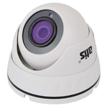 IP-видеокамера ANVD-2MIRP-20W/2.8 Pro