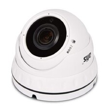 IP-видеокамера ANVD-2MVFIRP-30W/2.8-12 Pro