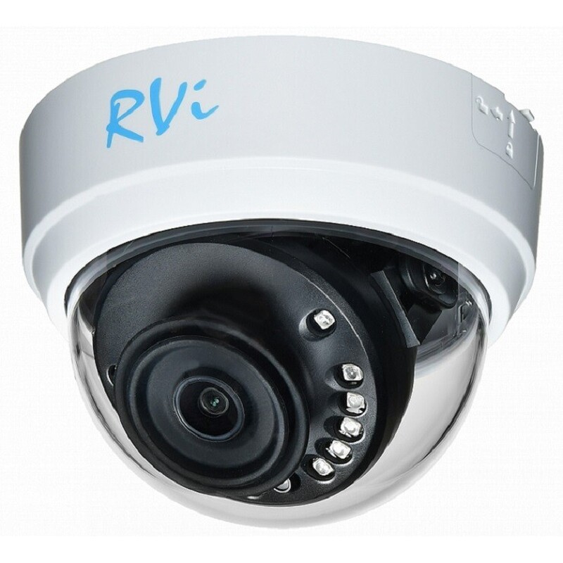 MHD видеокамера RVi-1ACD200 (2.8) white
