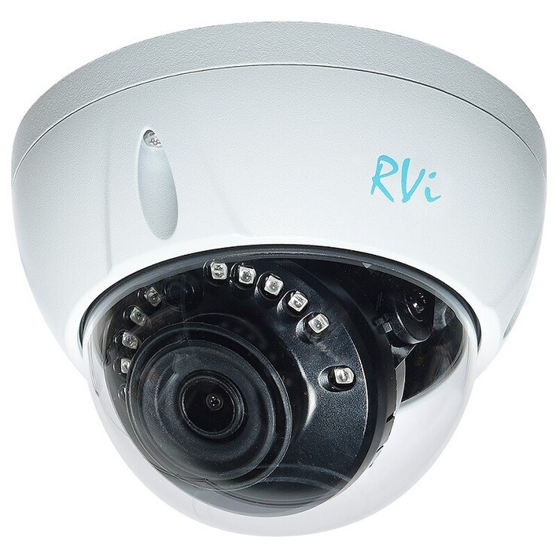 MHD видеокамера RVi-1ACD202 (2.8) white