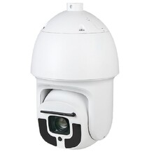 IP-камера B57-30RW