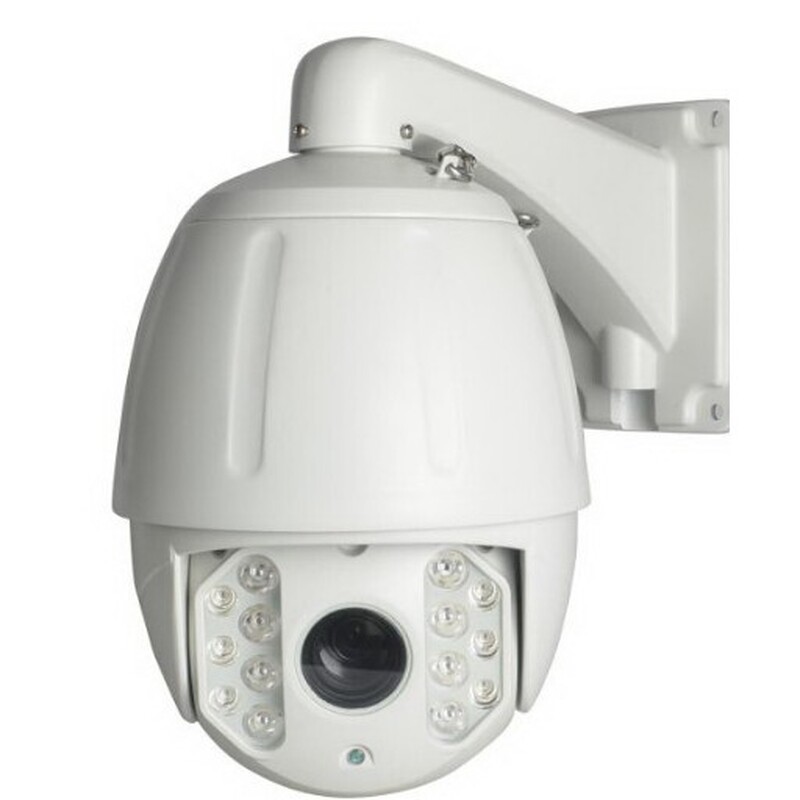 IP-камера PVC-IP5L-SZ20