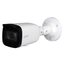 IP-камера EZ-IPC-B2B20P-ZS