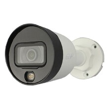 IP-камера EZ-IPC-B1B20P-LED-0280B
