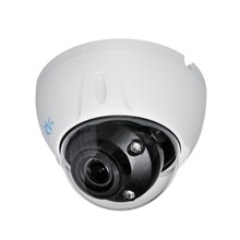 IP-камера RVi-1NCD2075 (2.7-13.5) white