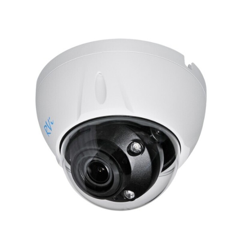 IP-камера RVi-1NCD2075 (2.7-13.5) white