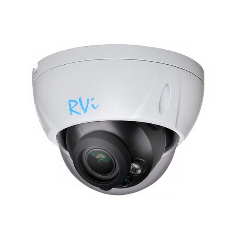 IP-камера RVi-1NCD2365 (2.7-13.5) white