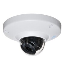 IP-камера RVi-1NCFX5036 (1.4) white