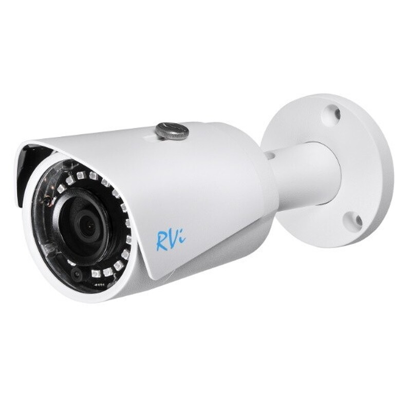 IP-камера RVi-1NCT4140 (2.8) white