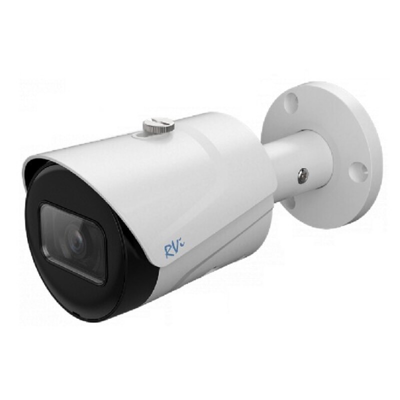IP-камера RVi-1NCT4242 (2.8) white