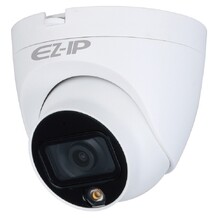 MHD видеокамера EZ-HAC-T6B20P-LED-0280B