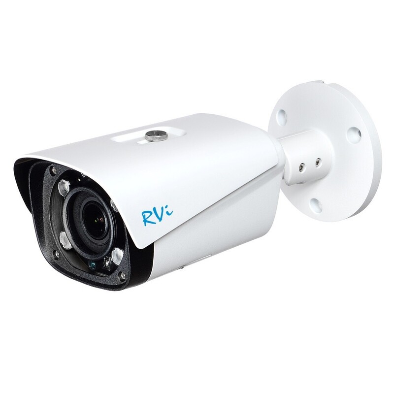 IP-камера RVi-1NCT4043 (2.7-13.5) white