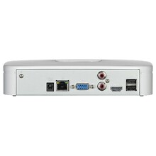 IP-видеорегистратор RVi-1NR16140