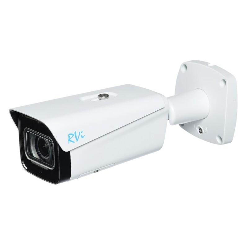 IP-камера RVi-1NCT2075 (2.7-13.5) white