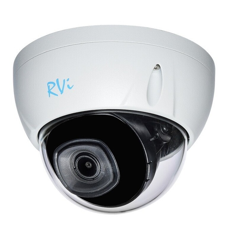 IP-камера RVi-1NCD4242 (2.8) white