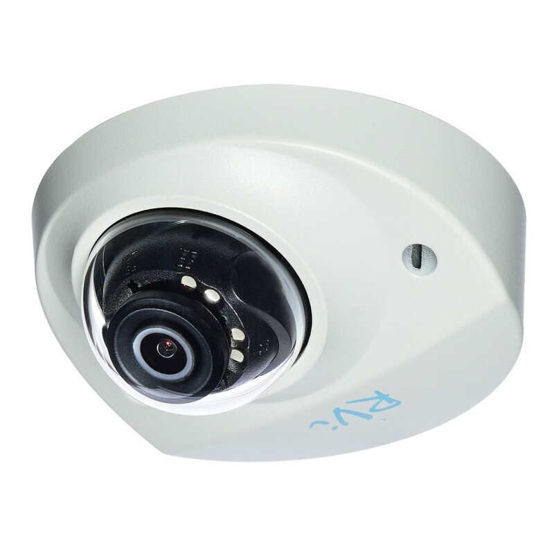 IP-камера RVi-1NCF4248 (2.8) white
