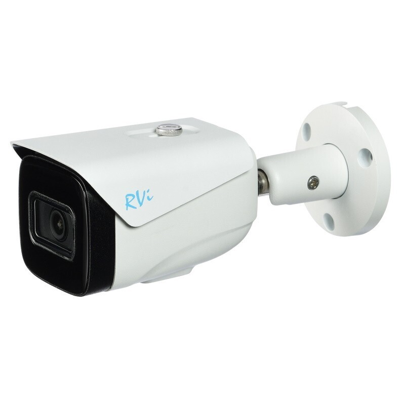 IP-камера RVi-1NCT5338 (2.8) white
