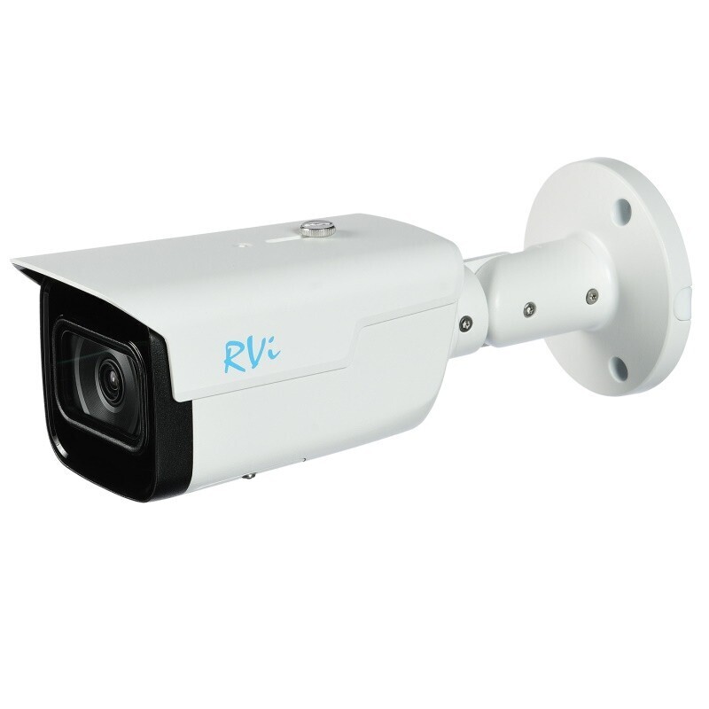 IP-камера RVi-1NCT8238 (3.6) white