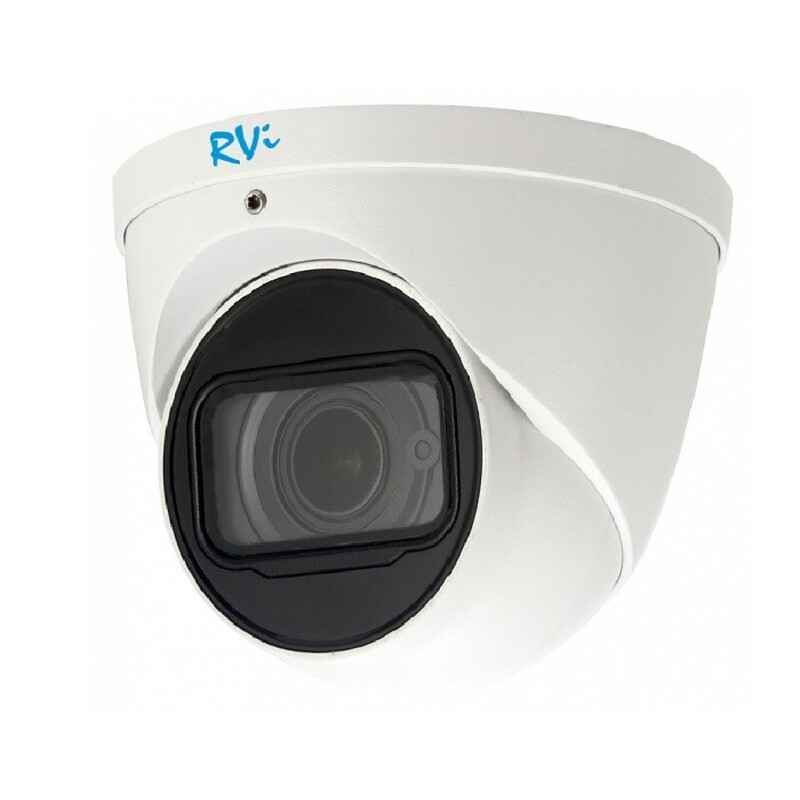 IP-камера RVi-1NCE2123 (2.8-12) white