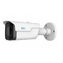 IP-камера RVi-1NCT2363 (2.7-13.5) white
