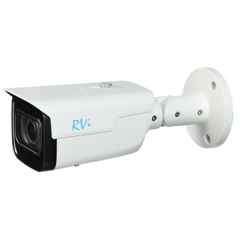IP-камера RVi-1NCT8239 (2.7-13.5) white