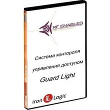 Лицензия Guard Light-1/50L