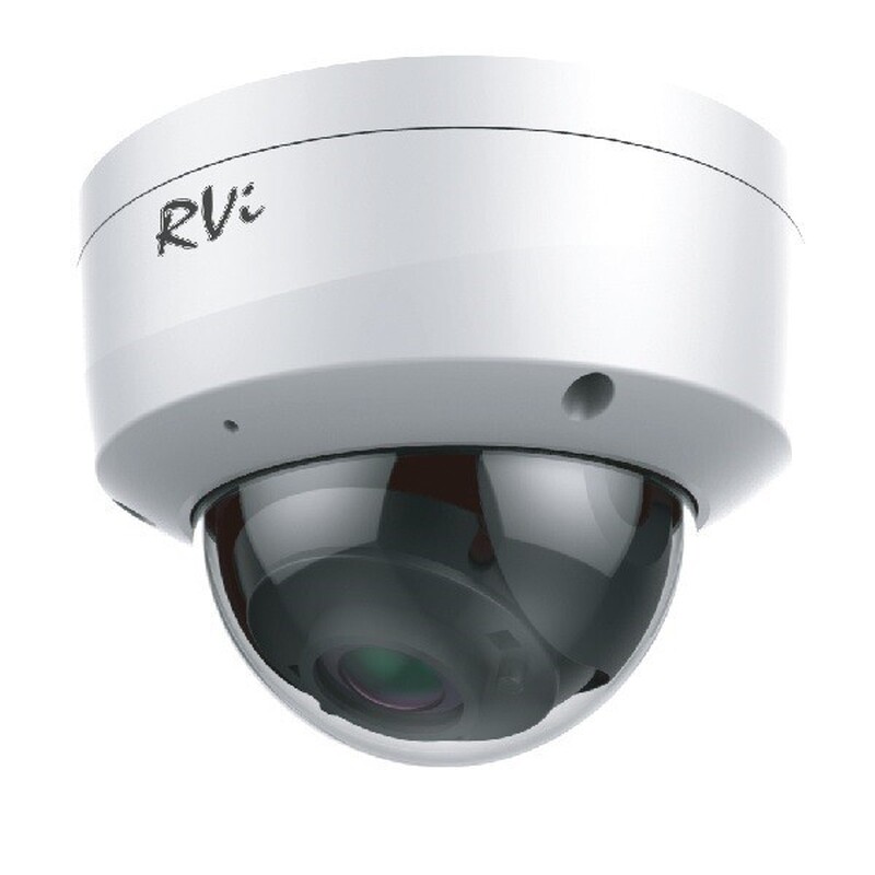 IP-видеокамера RVi-1NCD4054 (2.8) white