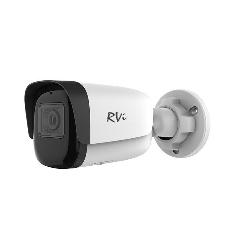 IP-видеокамера RVi-1NCT4054 (2.8) white