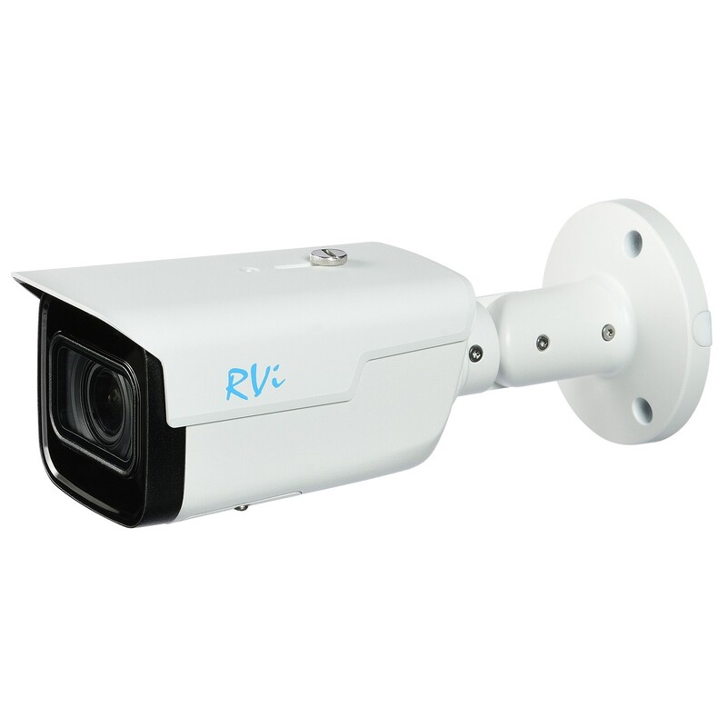 IP-видеокамера RVi-1NCT4349 (2.7-13.5) white