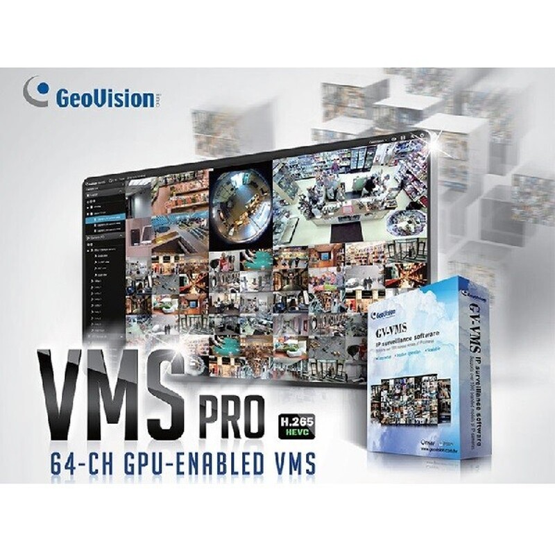 Лицензия (ПО) GV-VMSPRO 64CH (16 каналов)