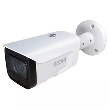IP-видеокамера VCI-120 версия 3