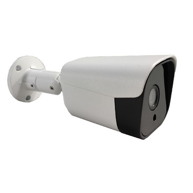 IP-камера QVC-IPC-201EL (2.8)