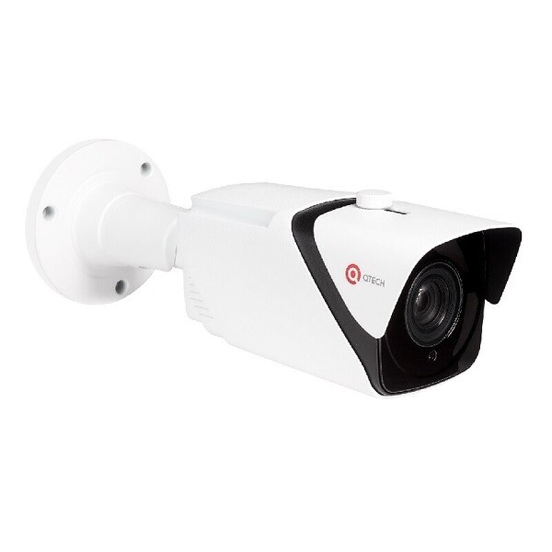 IP-видеокамера QVC-IPC-201ASZ (5-50) V2
