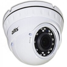 MHD видеокамера ATIS AMVD-2MVFIR-30W/2.8-12 Eco