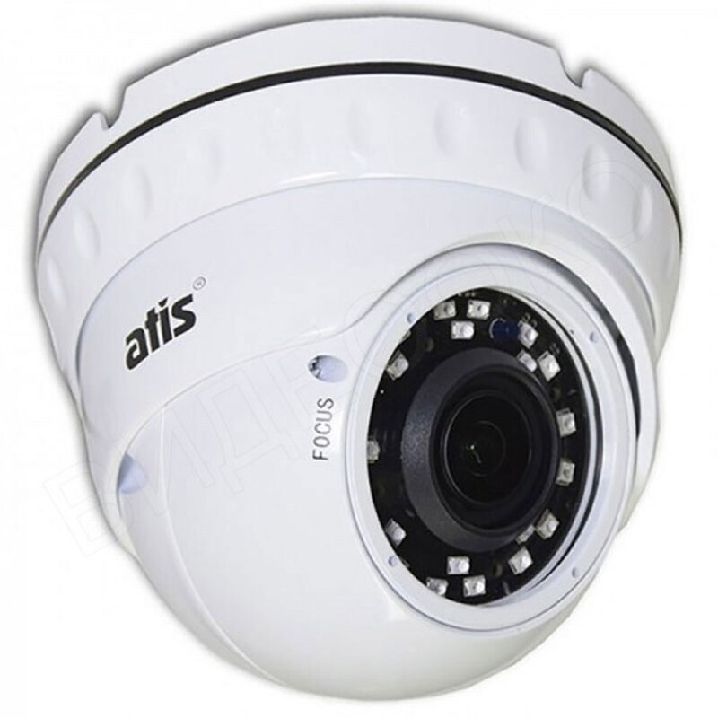 Мир 20 цена. IP камера Atis amvd-2mir-20w/2.8. Камера amvd-1mvfir-30w/2.8-12. Камера Atis amvd-2mir-20w/2.8 Pro. Amvd-2mir-30w/2.8 Eco FC.