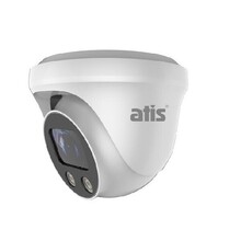 MHD видеокамера ATIS AMVD-2MMZIR-30W/2.7-13.5 Pro
